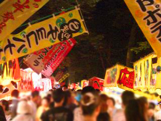 千歳神社祭り 千歳第一ホテル